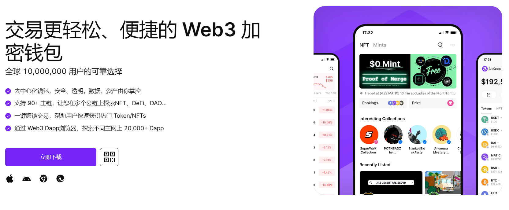 www.搞b69av."bitkeep钱包官网下载苹果版|荷兰初创公司利用数字"